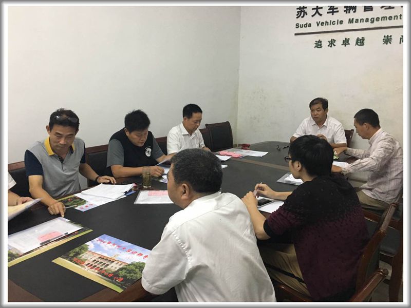 澳门信誉平台推荐网站